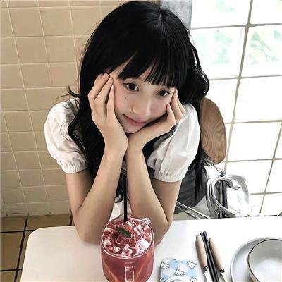 三人新世界
