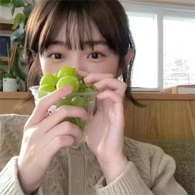 你能原谅我吗
